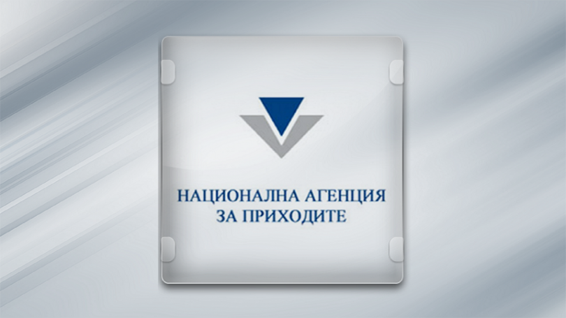 Бизнесмен съди НАП за 1 млрд. лв., разболял се от тормоза на данъчните (видео)