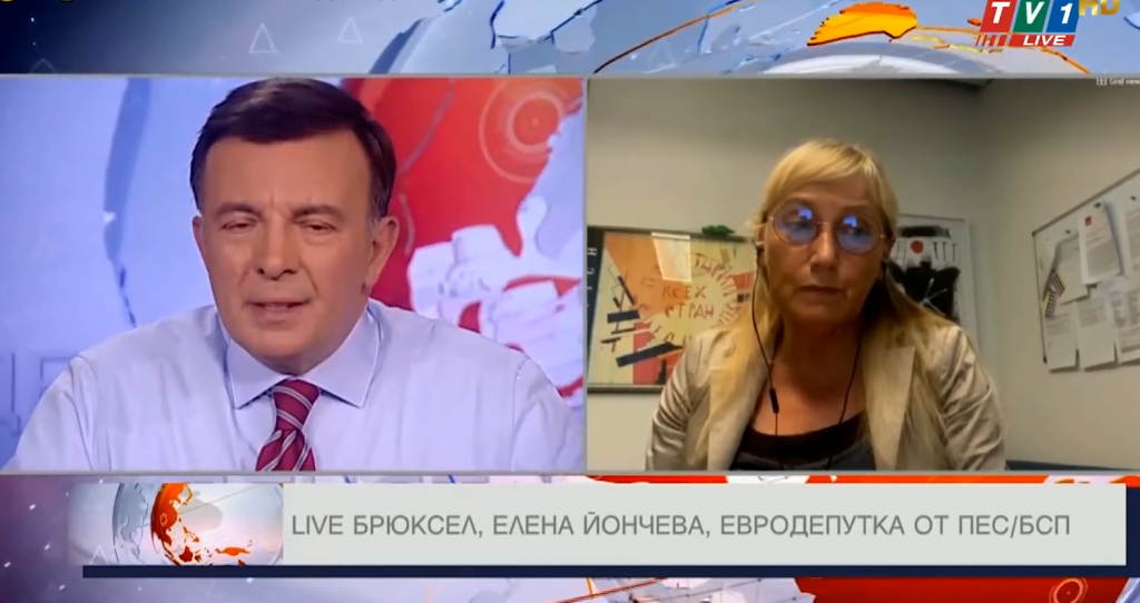 Елена Йончева с нова нецензурна длъжност в Европарламента