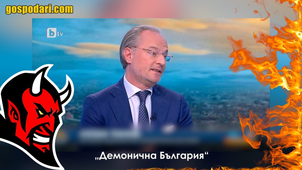 С намеци за "бране на плодове" ВСС не назначи Лозан Панов във ВАС