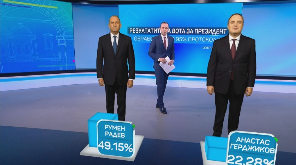 Как ще се разпределят мандатите в 47-ото Народно събрание? 