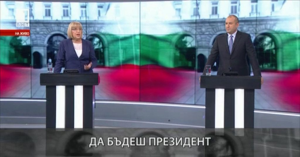 Всичко, което трябва да знаем за президентския дебат на Румен Радев и Анастас Герджиков