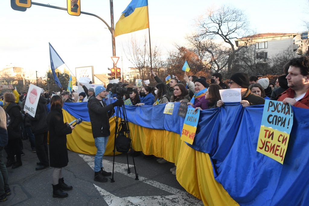 Мирно шествие в София в подкрепа на Украйна