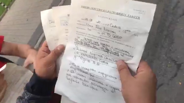 Журналистът Николай Стайков е бил арестуван неправомерно на протеста през нощта