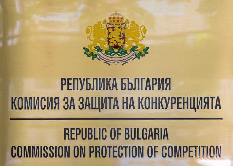 Майката на Александър Ненков от ГЕРБ и шеф на КЗК: Искам безсрочен мандат (видео)