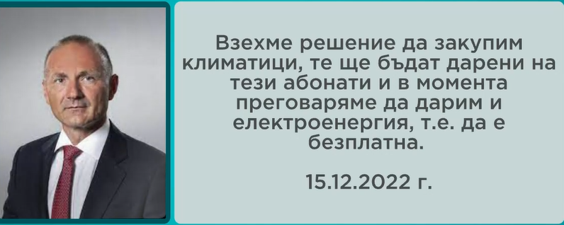 Жителите на наводнените карловски села все още чакат обещана помощ от държавата (видео)