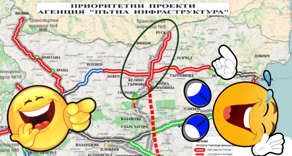 Магистралата Велико Търново-Русе тръгва от септември, но само строежът ѝ