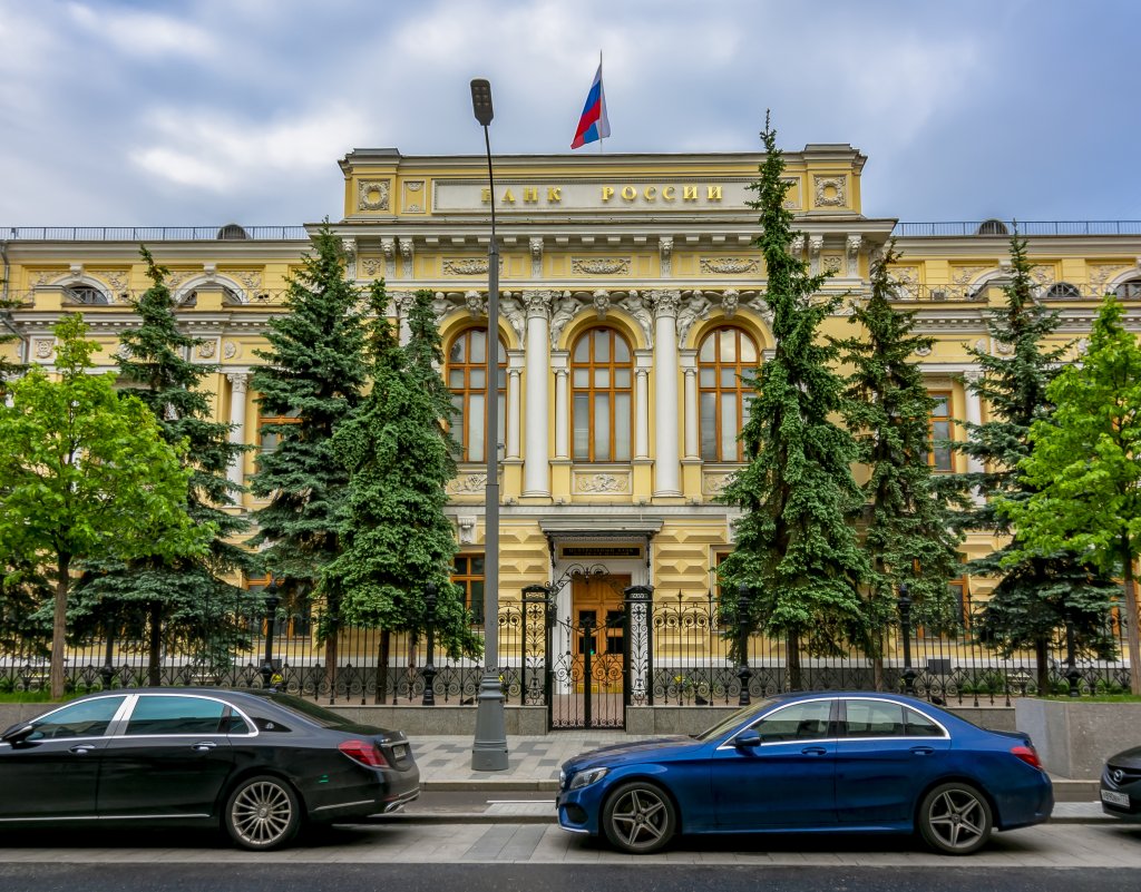 Швейцария замрази 8,3 млрд. долара резерви на Руската централна банка