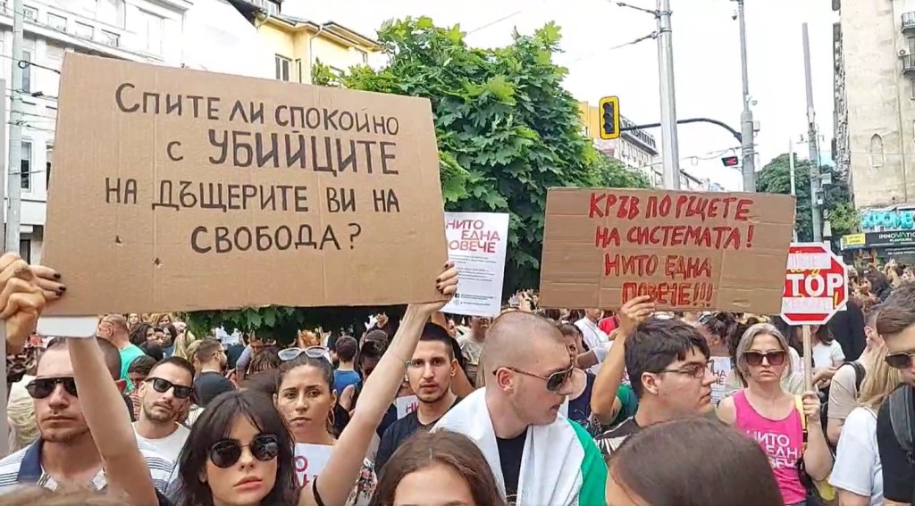 Обявиха кога ще се състои вторият протест в подкрепа на Дебора от Стара Загора