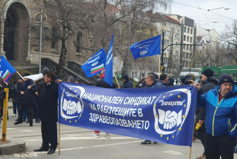 Служителите на Спешна помощ отново излизат на протест