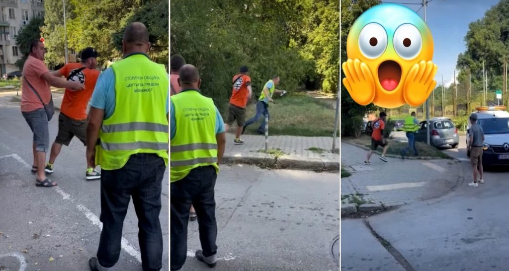 Нападнаха и гониха служител на Центъра за градска мобилност (видео)