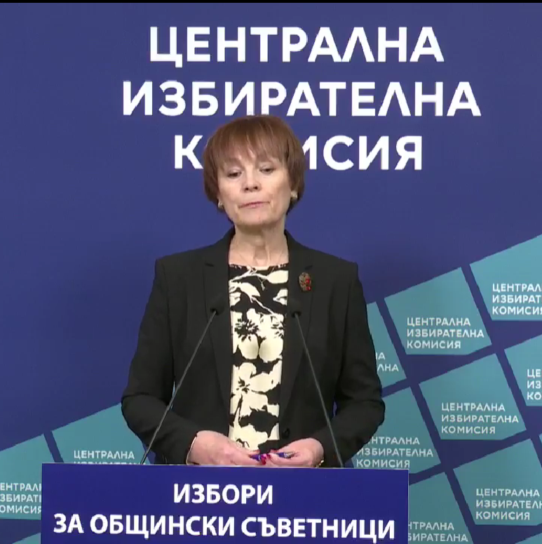 След нова проверка ЦИК отново установи разминавания в данните от протоколите