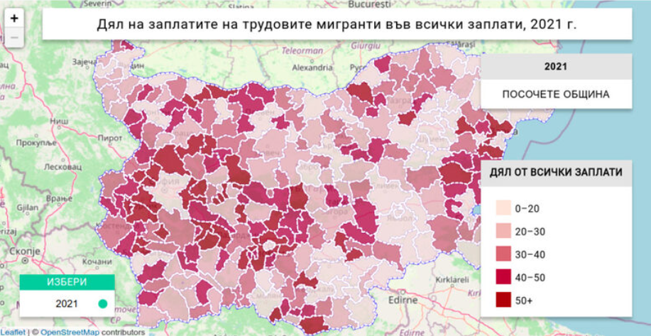 Над 500 000 души дневно ходят на работа в съседни общини, генерирайки 661 милиона лева месечно