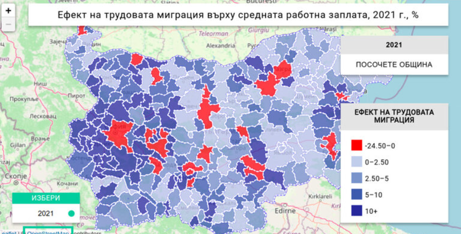 Над 500 000 души дневно ходят на работа в съседни общини, генерирайки 661 милиона лева месечно