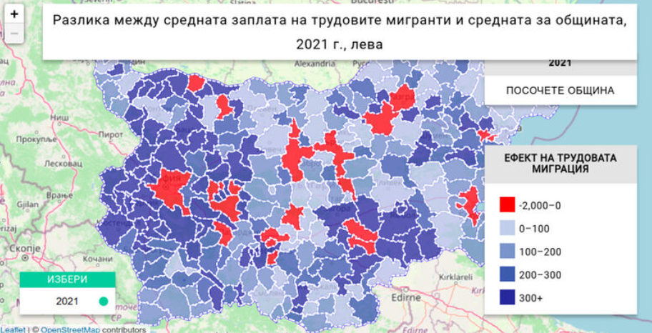 Над 500 000 души дневно ходят на работа в съседни общини, генерирайки 661 милиона лева месечно