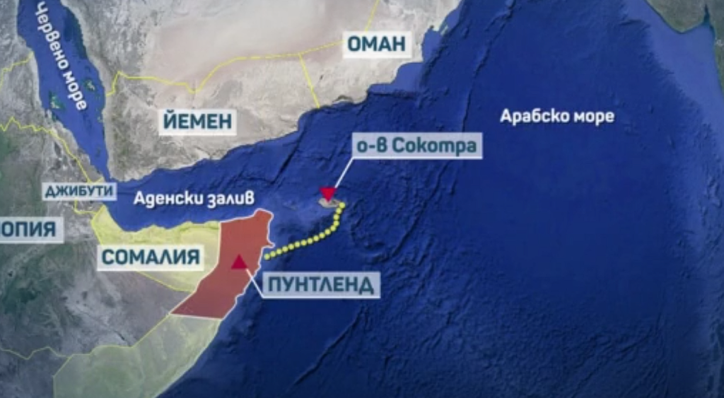 Похитеният български кораб „Руен“ се е насочил към сепаратистка област на Сомалия (видео)