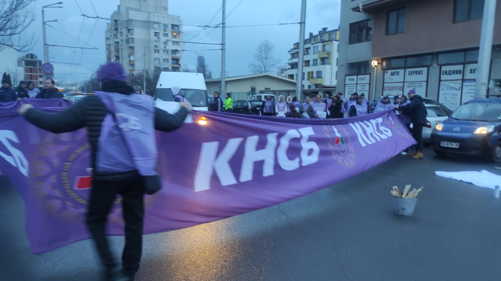 Служители на градския транспорт в София излизат днес на протест (видео)