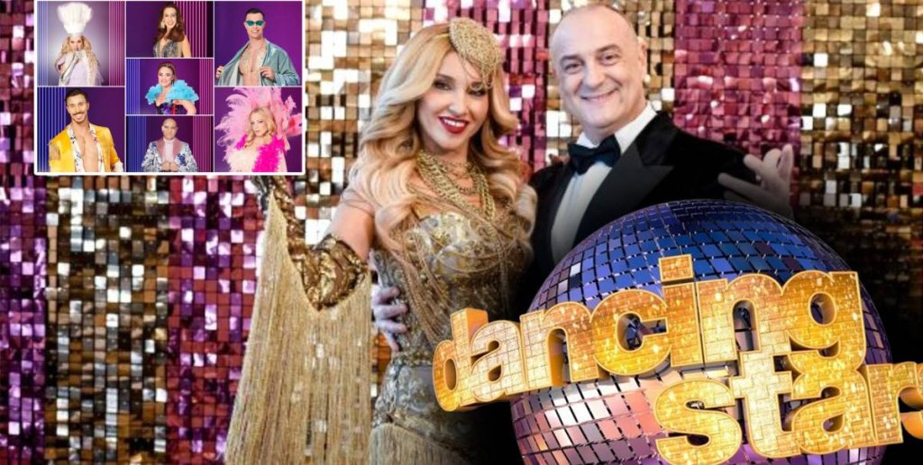 Разкриха кои са участниците в предстоящия нов сезон на Dancing Stars (видео)