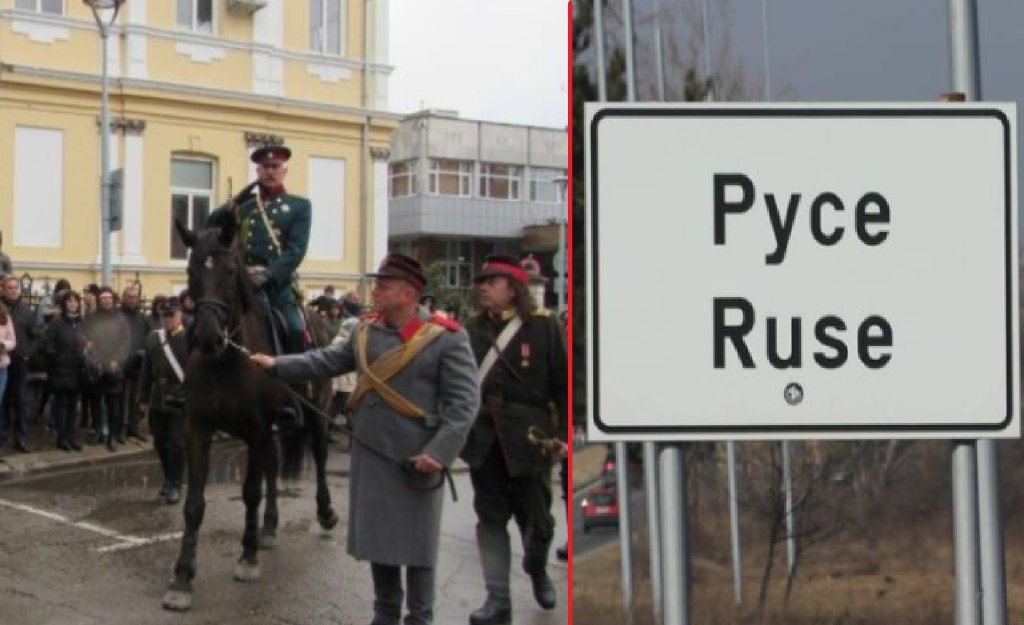 Отбелязват Освобождението на Русе с възстановка на влизането на руснаците