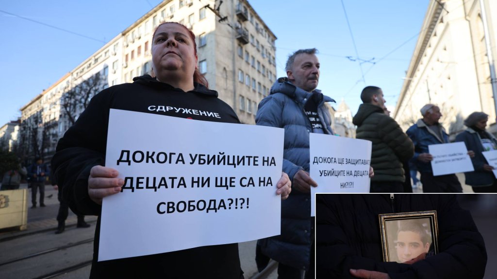 Семействата, загубили децата си на пътя, заплашват с масови протести