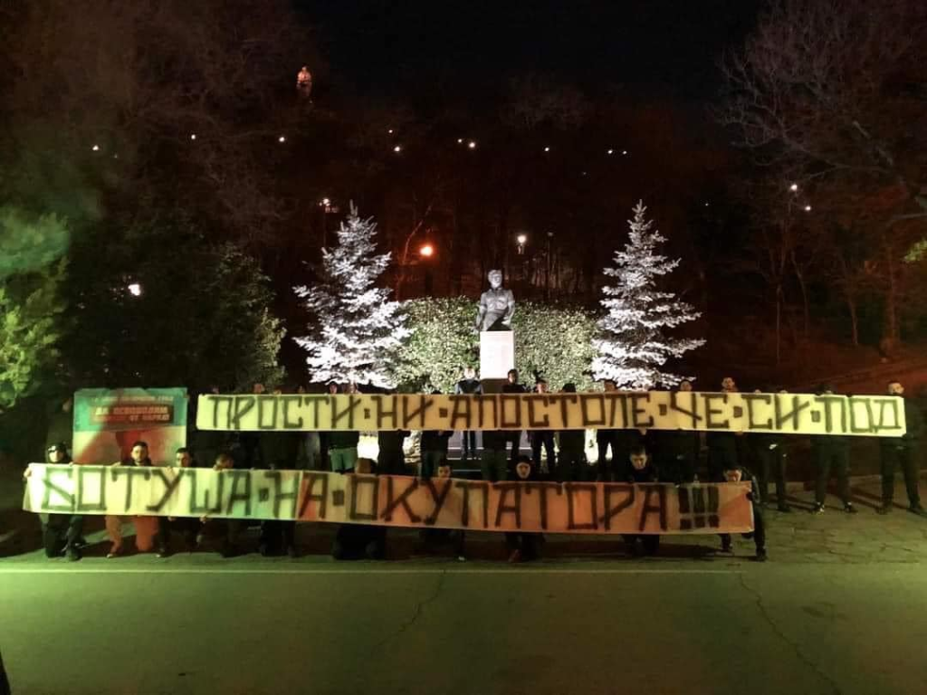 &#8220;Запалиха&#8221; Альоша в памет на жертвите на комунизма (видео)