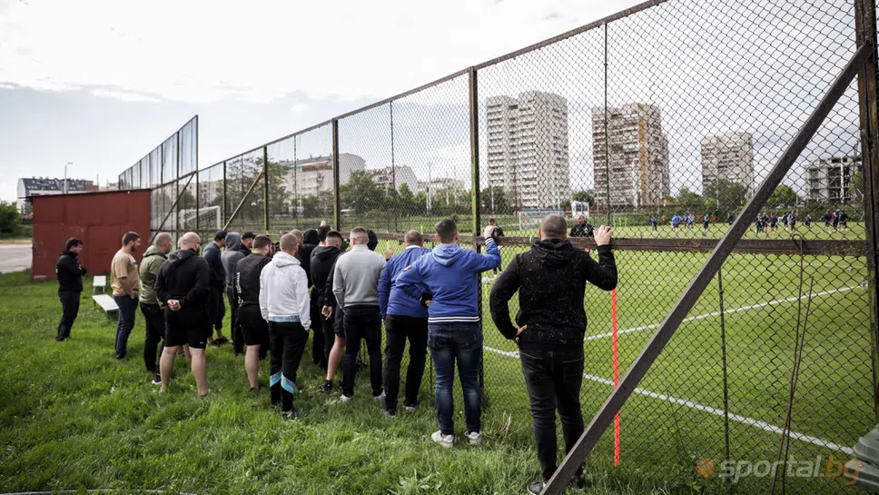 Фенове прекратиха тренировката на Левски