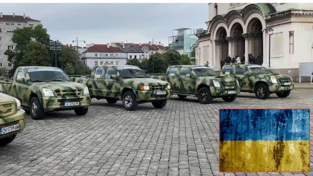 Руснаци, живеещи в България, изпращат военна помощ на Украйна (видео)