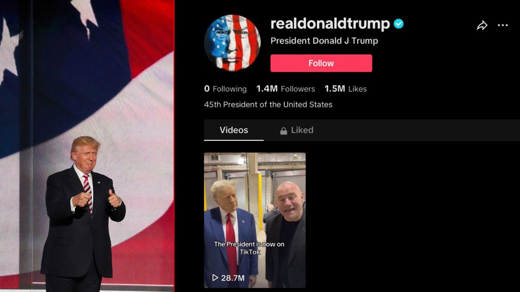 Доналд Тръмп си направи профил в TikTok (видео)