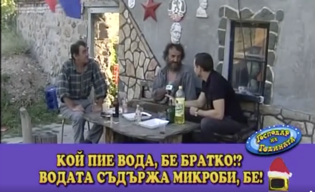 Наръчник за лятото: Как да се справим с жегите, но и да си изкараме добре? (Коментарът на редактора)