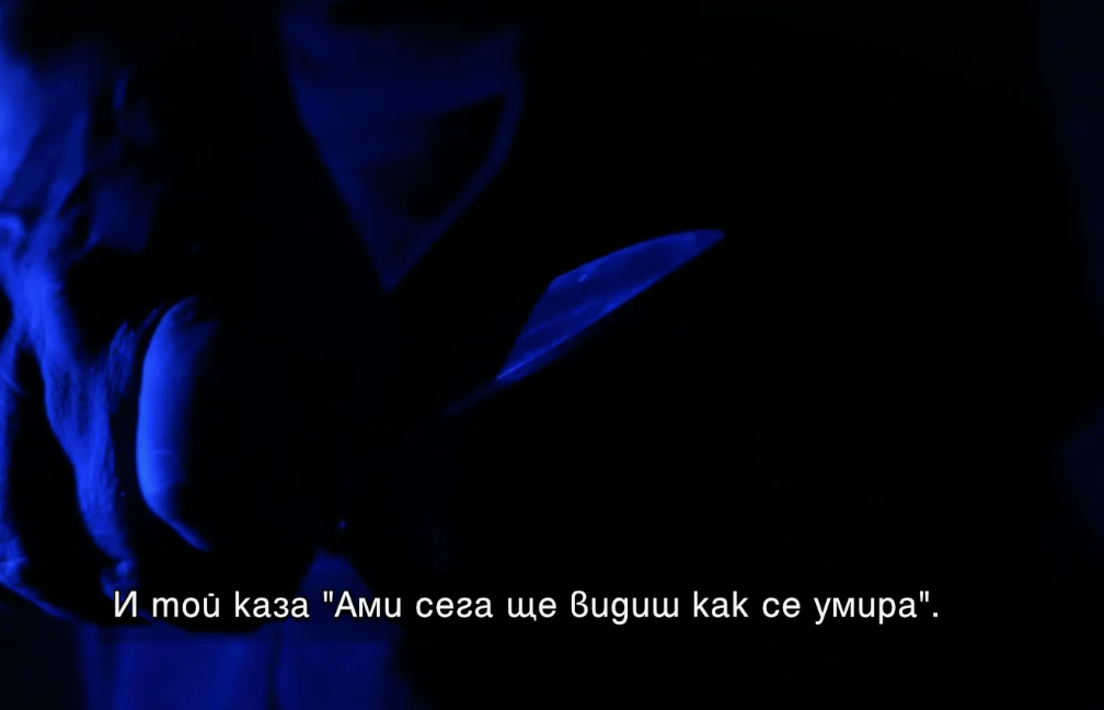 Жертва на Орлин Гигов: Събуждаше ме с удари с бухалка, мислих си, че това е краят ми (видео)