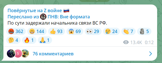 Удължиха ареста на основателя на Telegram &#8211; Христо Грозев и Илон Мъск в спор